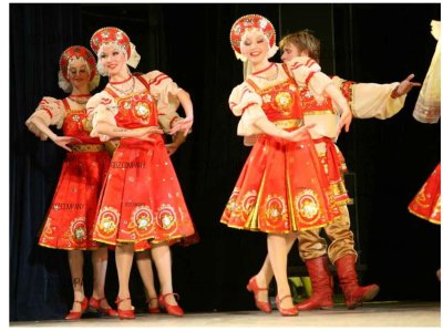 Народный танец Барыня