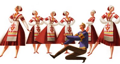 Народные танцы на белом фоне