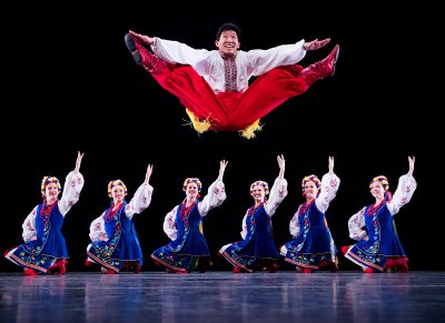 Ансамбль Моисеева Трепак