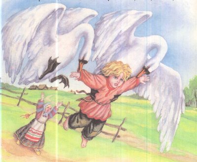 Сказка гуси лебеди