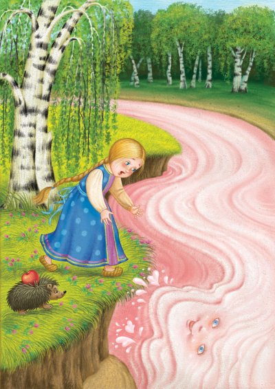 Гуси-лебеди сказка молочная река кисельные берега