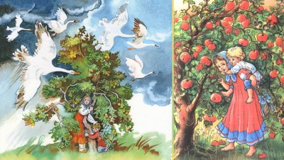 РНС гуси лебеди