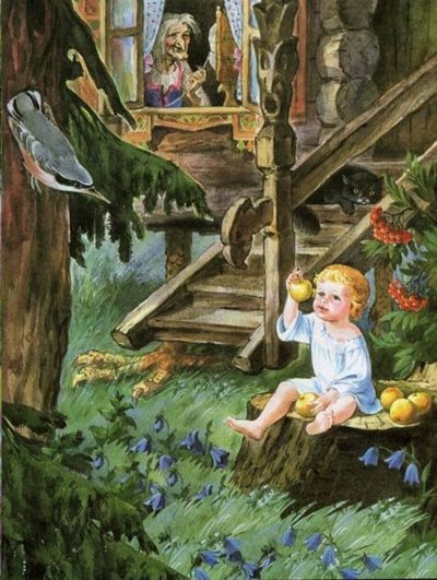 Сказка гуси лебеди