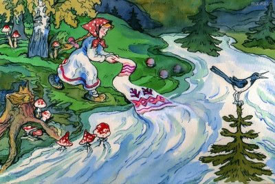 Гуси лебеди река кисельные берега