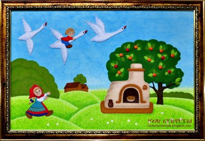 Детские рисунки к сказке гуси лебеди