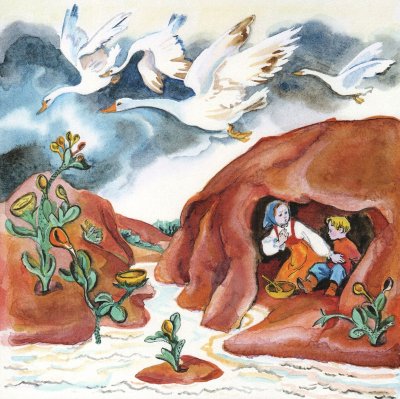 Гуси лебеди река кисельные берега