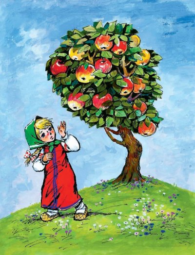 Яблонька из гуси лебеди