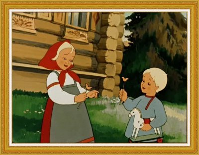 Гуси-лебеди сказка Аленушка