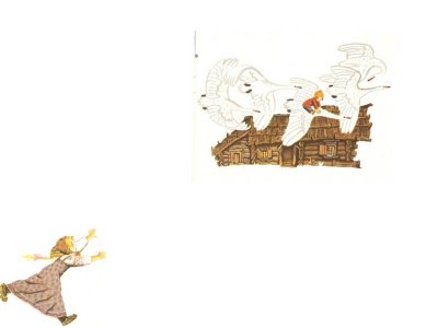 Сказка гуси лебеди