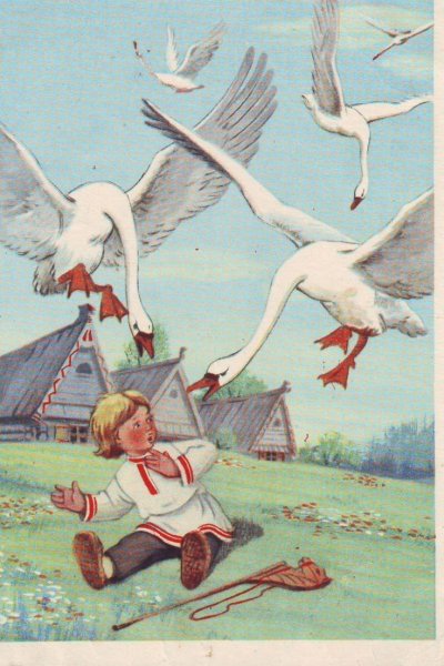 Сказка гуси лебеди