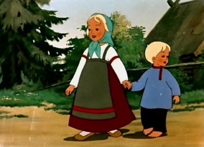 Братец Иванушка гуси лебеди