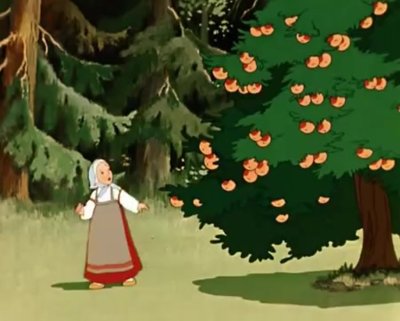 Гуси лебеди Яблонька