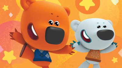 Мимимишки Геша и дучка