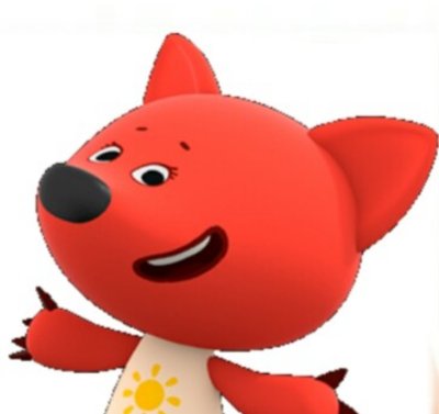 Мишки Мимимишки Лисичка