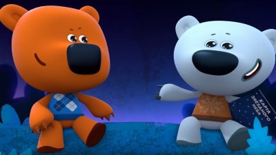 Мишки Мимимишки мультфильм