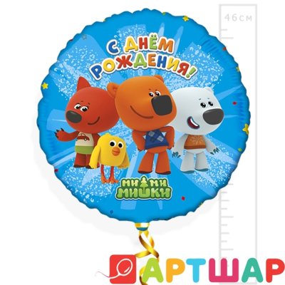 Мимимишки сахарная печать