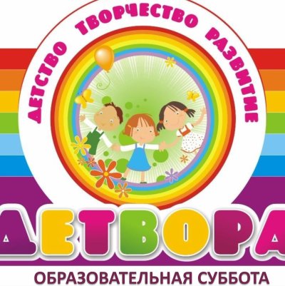 Детский развивающий центр логотип