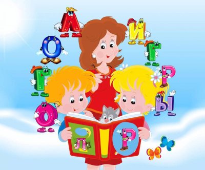 Детский сад картинки