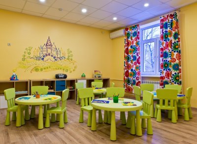 Детский развивающий центр