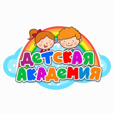 Логотип детского центра развития