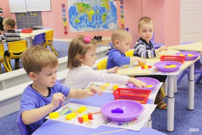 Дети в саду на занятии