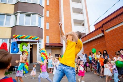 Открытие детского центра