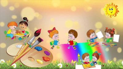 Фон для презентации детский сад