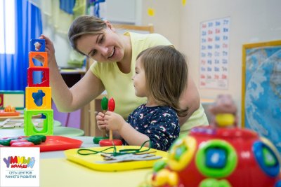 Развивающий центр для детей