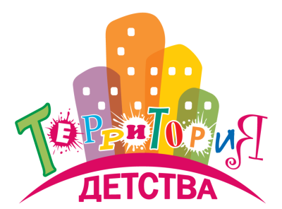 Детский сад территория детства