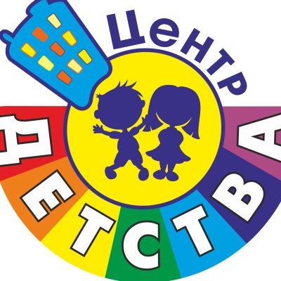 Логотип детского центра