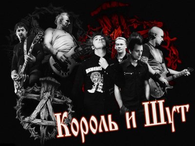 КИШ 2011 год