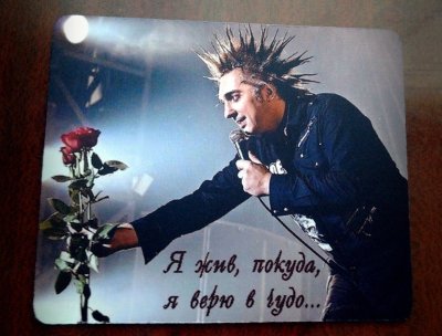 Михаил Горшенев КИШ