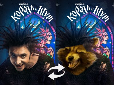 КИШ сериал Постер