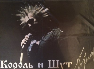 Михаил Горшенев 1920х1080