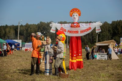 Сельский праздник