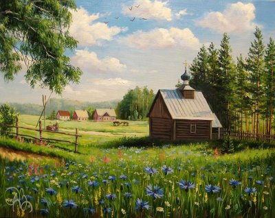 Панасюк Наталья Владимировна васильки