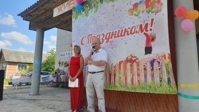 С днем села красное Пошехонский район