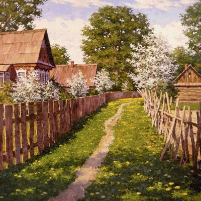 Дмитрий Левин деревенская Идиллия