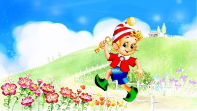 Золотой ключик Буратино