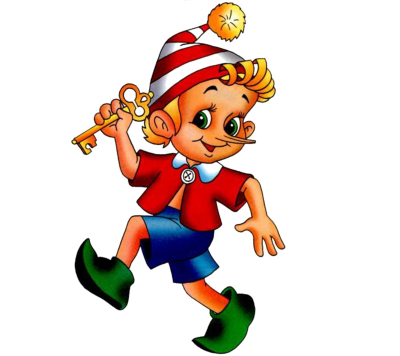 Герои сказки Буратино