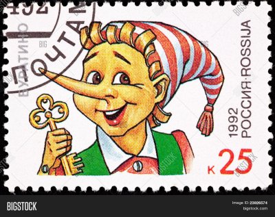 Сатирический рисунок литературного героя Буратино