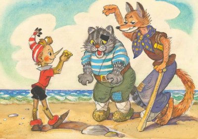 Золотой ключик или приключения Буратино иллюстрации