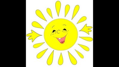 Солнышко с лучиками для детей