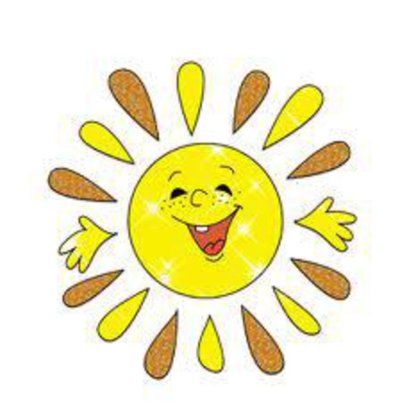 Солнышко улыбается