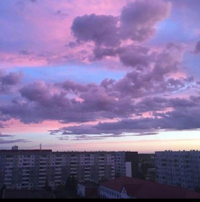 Вайбовое небо город