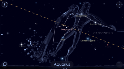 Созвездие Водолея звезда Садальмелик.