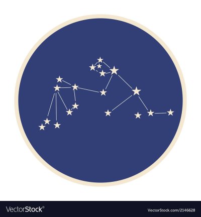 Созвездие Стрелец