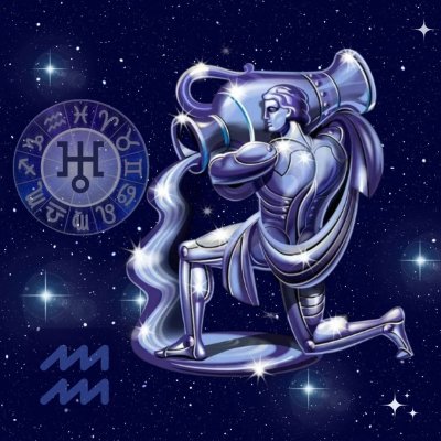 Знаки зодиака. Водолей