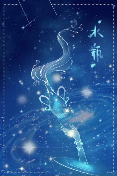 Красивый знак Водолея