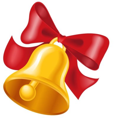 Школьный колокольчик на прозрачном фоне
